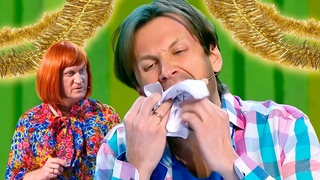 Уральские Пельмени Бабки Новогоднее Обращение Уральские Пельмени Бабки Новогоднее Обращение