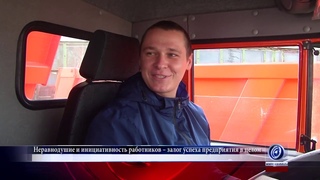 Лучшие на дороге