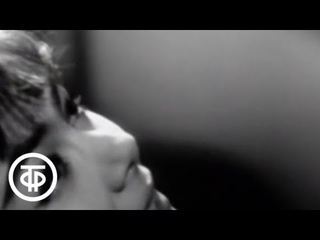 Поет Эдита Пьеха (1964)
