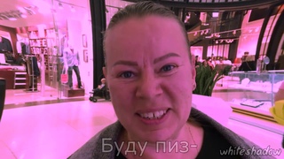 Избавьте меня от цепей пожалуйста