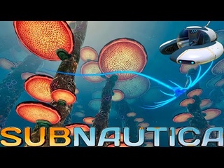 Сделал Мотылёк  ➢ Subnautica #5