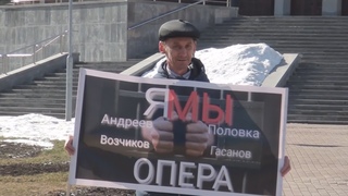 Родители спасают оперов от детей-хулиганов.