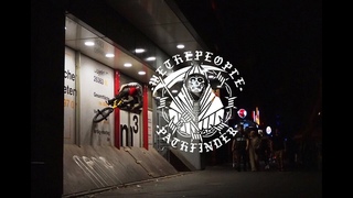 WETHEPEOPLE BMX - Felix Prangenberg #PATHFINDER 2020