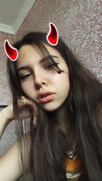 Ліана Продан, Украина, Мукачево