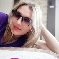 Екатерина Иванова