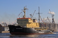 Специализированные суды в рф. Создание специальных судов. История развития судостроения. Мфасс "спасатель карев". Специальные суды рф.