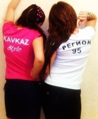 №3, Milana Nohchi, Астрахань, Россия №3, Milana Nohchi, Астрахань, Россия