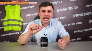 Почему коммунисты не спасли Левченко?