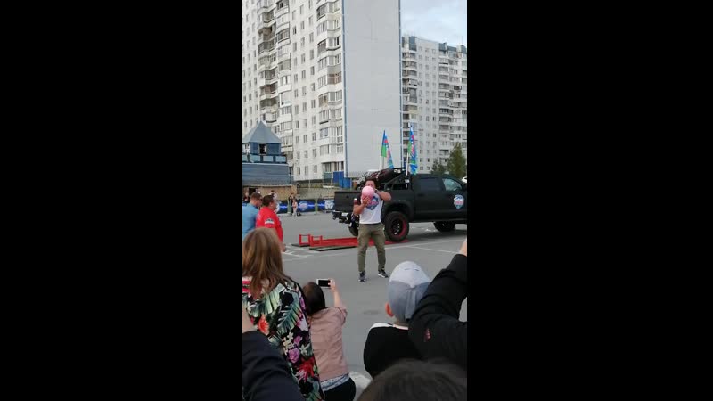 VID_20190908_171112.mp4