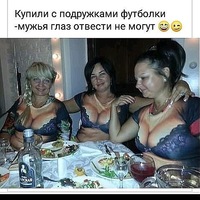 Елена Сивкова | Пермь