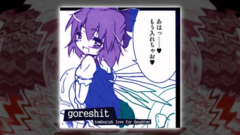 GORESHIT - winkles twinkle