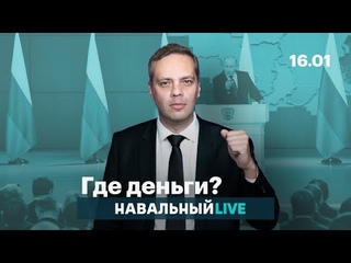 Как жируют наши банки