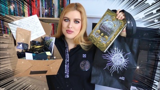 РАСПАКОВКА КНИЖНОГО БОКСА  КОСТИ И ЗВЕЗДНАЯ ПЫЛЬ  РЕДГРЕЙН ЛЕБОВСКИ