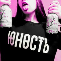 Игорь Антропов | Екатеринбург