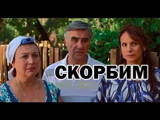 АКТЁРЫ СЕРИАЛА “СВАТЫ“, КОТОРЫХ УЖЕ НЕТ С НАМИ - с 1 по 6 сезоны на 2020 год