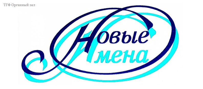 Куда сходить с детьми в Тюмени 21 и 22 декабря, изображение №13