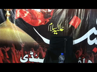 Rawalpindi Nagar House 2019/09/16 Muharram17/1441: Agha Murtaza Alavi Majlis05