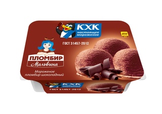 Мороженое КХК ассортимент Кировское. КХК Кировский хладокомбинат. Мороженое КХК Киров. Кировский хладокомбинат мороженое. Мороженое кировского хладокомбината. Мороженое КХК ассортимент Кировское. КХК Кировский хладокомбинат. Мороженое КХК Киров. Кировский хладокомбинат мороженое.