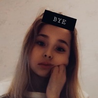 Диана Никонова | 