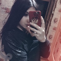 Вероника Савицкая |