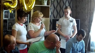 Поздравление папе мужу на юбилей