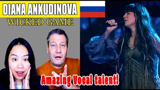Wicked Game (cover by) Diana Ankudinova | FIRST REACTION
