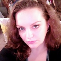 Елена Дубинина