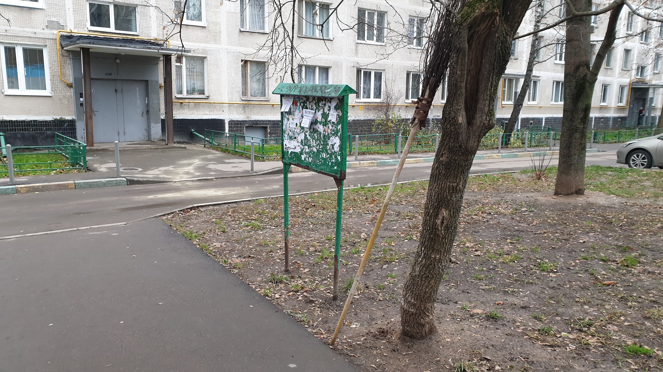 ГБУ "Жилищник" - в ЖК "Летний сад". Как может быть, если станет постоянной эксплуатирующей организацией нашего комплекса? Tq-NlAlLEtA