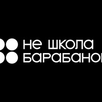 Екатерина Скрылева | Кемерово