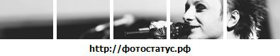 Фотография Анастасия Нечаева