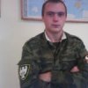 Аватар: Сергей Гончаров