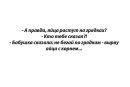 Фотография Кристина Залесова