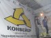 Станислав Гаврилов фотография #23
