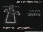 Фотография Илья Широв