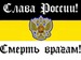 Дмитрий Попов фотография #32
