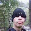 Аватар: Руслан Муницын