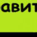 №25, Галина Павлова, Константиновка №25, Галина Павлова, Константиновка