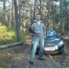 Аватар: Артём Трацевский