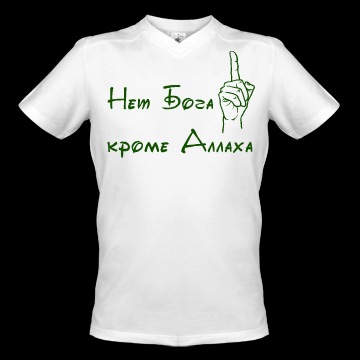 №4, Azik Rustemli, Баку №4, Azik Rustemli, Баку