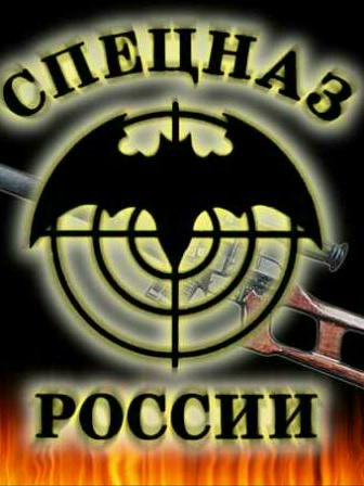 Рамиль Медведев | 