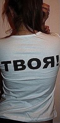 Олеся Лунева | Канск