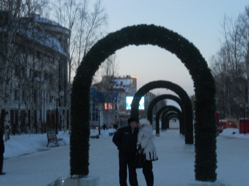 Кристина Берсенева | Ишим