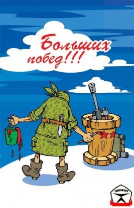 Ирина Волчик -WeibWolf- | Орехово-Зуево