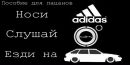 Фотография Николай Новиков