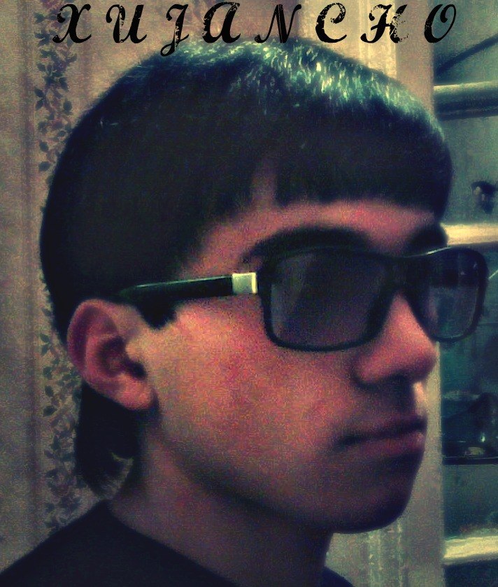 Сурен Хачатрян | Москва