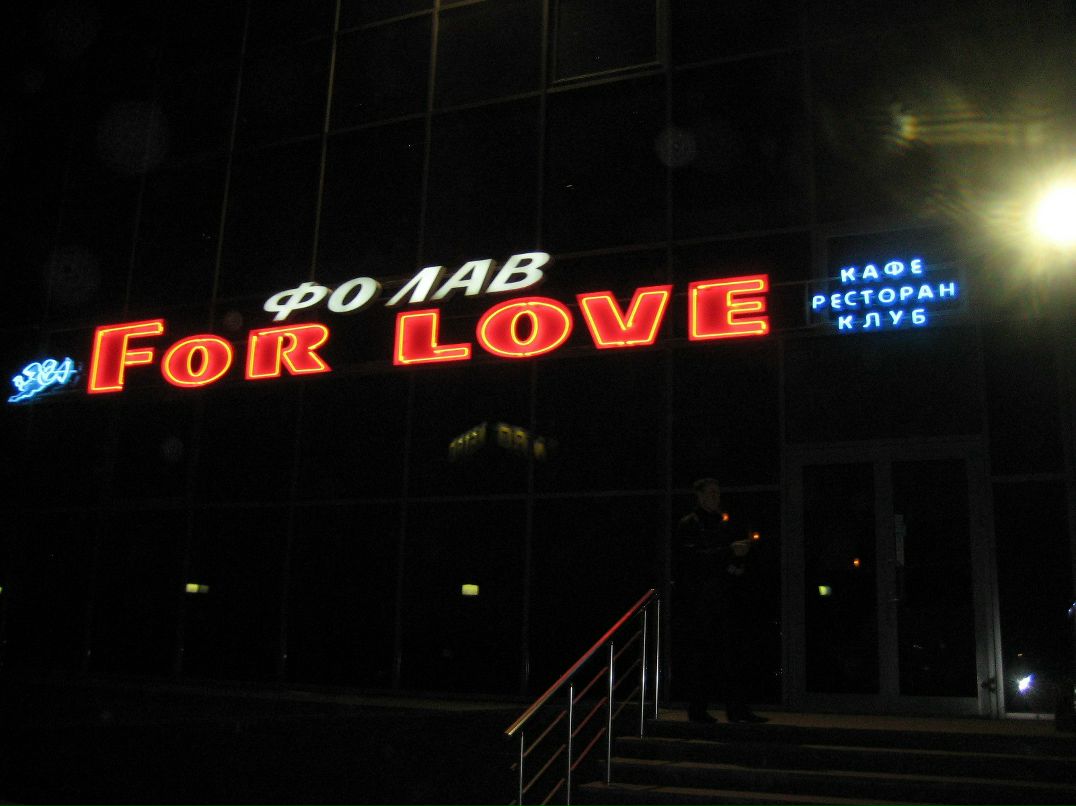 Дмитрий Золотилин TankSpb | Санкт-Петербург