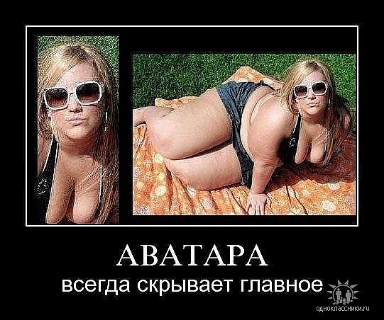 №100, Анфиса Милованова, Одесса №100, Анфиса Милованова, Одесса