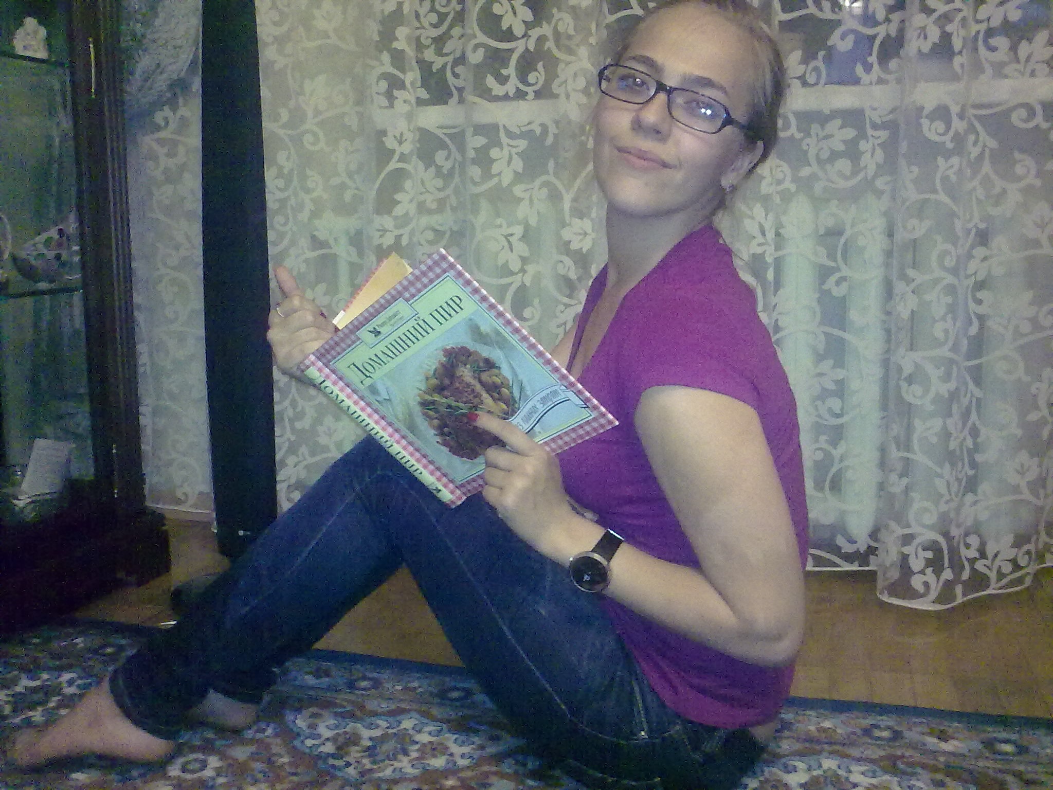 Фото профиля