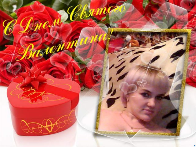 Юлия Иванникова Владимировна | 