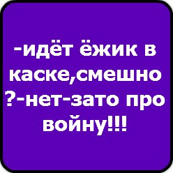 Дарья Яковенко - | Рязань